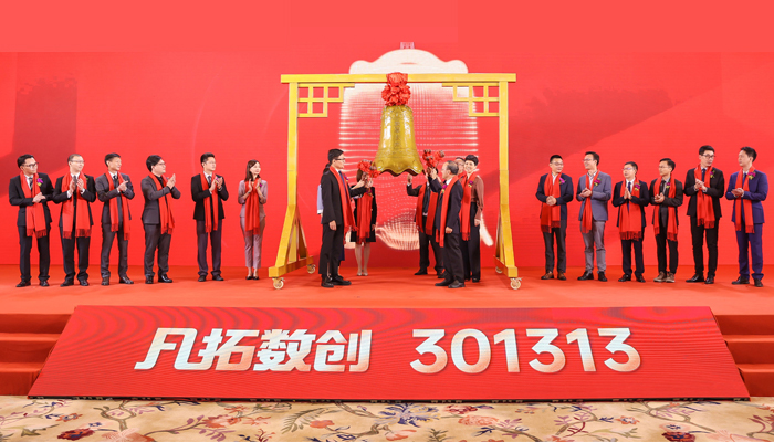 优游国际ub8数创